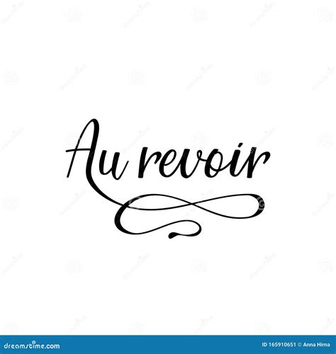 Good Bye in French Language. Hand Drawn Lettering Background. Ink ...