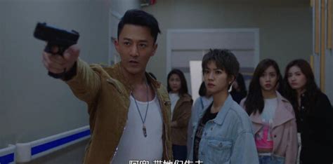 HK TVB Drama Line Walker 3: BULL FIGHT 使徒行者3 (Vol.1-37END) English ...