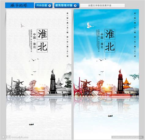 7×24小时政务服务地图使用方法_淮北市住房公积金管理中心