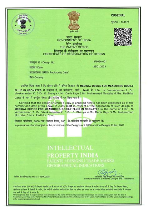 Pharmacy Research, Basti (UP)