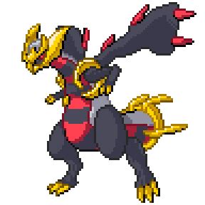 Girarem #345.351 - FusionDex