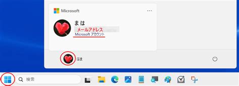 Image result for Repr Method in Python