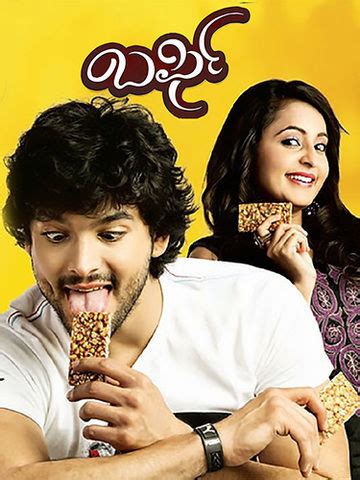 Barfi (2013) - Movie | Reviews, Cast & Release Date in kolkata- BookMyShow