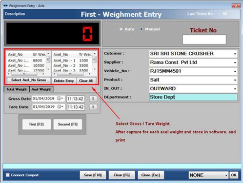 weighbridge software, Imagic weighbridge software, Customize ...