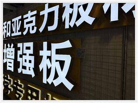 Image result for 4 LED Module