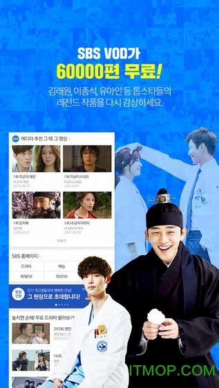 韩国KBS24直播「高清」