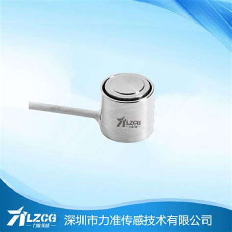 微型平面压式传感器LFC-10Z - 深圳市力准传感技术有限公司