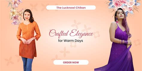 The Lucknowi Chikan – The Lucknowi Chikan