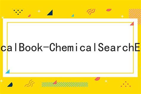 Ubenimex_chemicalbook India