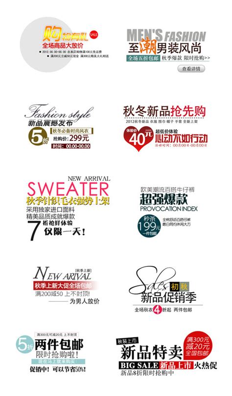 新中式字体设计|平面|海报|小香菇serena - 原创作品 - 站酷 (ZCOOL)