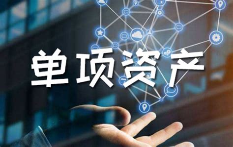 广东高科技产业商会惠州办事处在惠州市商务局办公楼正式挂牌