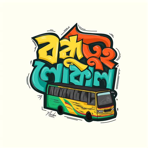 Image result for Tui Local Bus