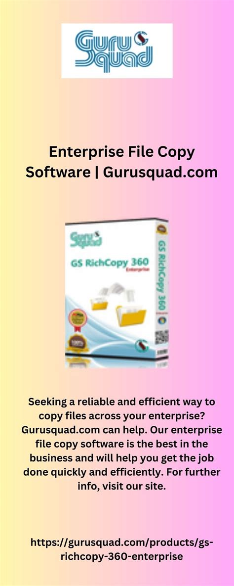 Enterprise File Sync 的图像结果