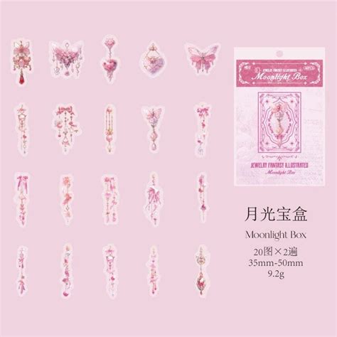 Jewellery Fantasy Series Stickers