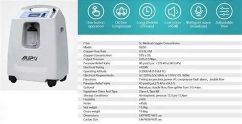 Oxygen Concentrator - YRK 5L DUAL FLOW Manufacturer from Ghaziabad