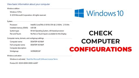Where to Find Computer Configuration 的图像结果
