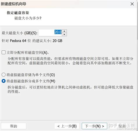 Pfsense Tutorial 的图像结果