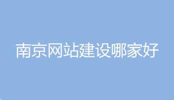 销售型网站建设-H5网站建设电话-网站推广外包哪家靠谱-环宇网络