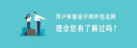 UI设计是什么？现在学习UI设计还有前景吗？ - 知乎