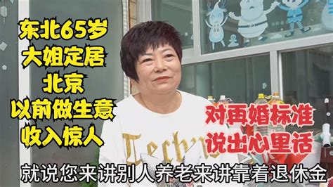 【灵异事件】抗日老兵说的邪乎事 | 民间鬼故事 | 真实灵异 | 解压故事 | 灵异诡事 | 恐怖故事 【民间鬼故事之-奇闻异事录 ...