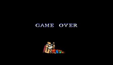 [mdk] Willow (USA Old Ver.) download for mame 0.288
