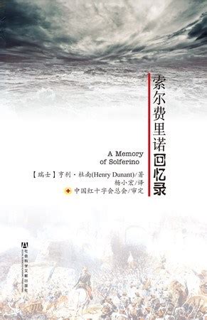 Minecraft Java Realm Maps 的图像结果