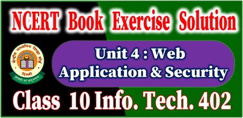 Image result for Database Management System Class 10 Code 402