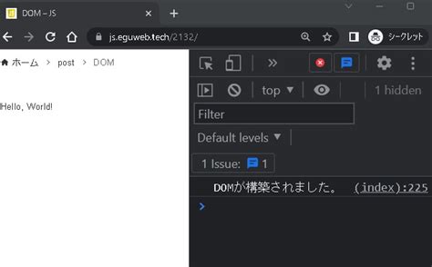 Image result for Domautoload JavaScript