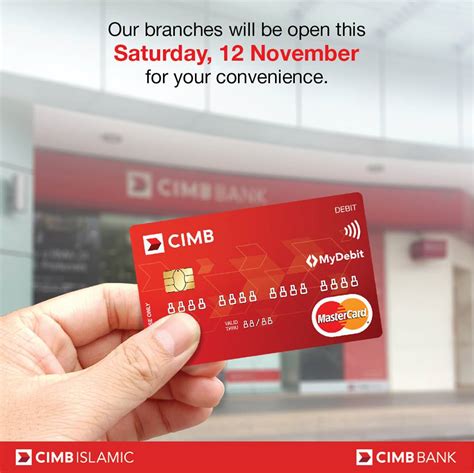 CIMB 11月12日开放柜台，让用户更换转账卡