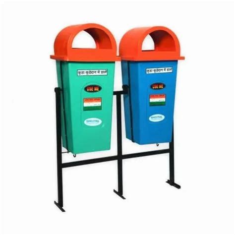 Garbage Bin - 600L Mobile bin Trader - Retailer from Jammu