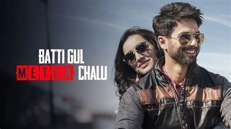 Watch Batti Gul Meter Chalu (2018) Full HD Hindi Movie Online on ZEE5