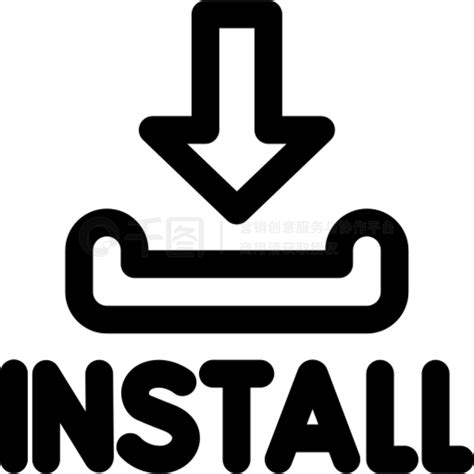 Installing 的图像结果