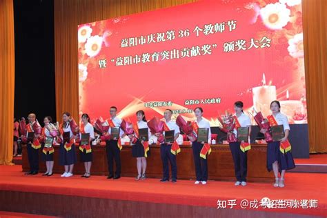 中国计量学院成人教育学院召开2005年全国各函授站招生工作会议-中国计量大学