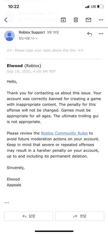 Ultimate Trolling GUI UTG Pastebin 的图像结果