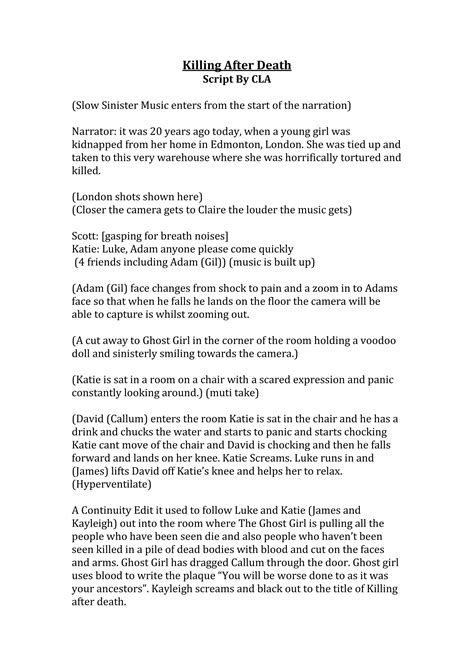 Unity Death Script 的图像结果