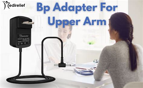 Medirelief BP Adapter for Blood Pressure Monitor | 6V Power Supply for ...