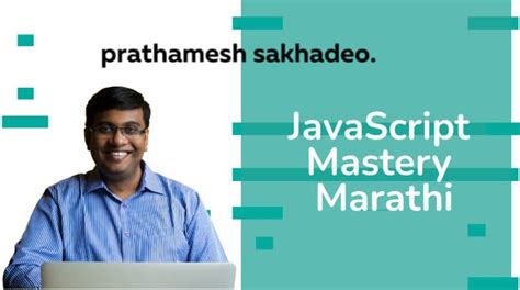 Java Programming Basics Marathi 的图像结果