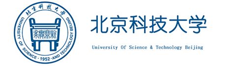 北京科技大学招生简章_中外合作办学网