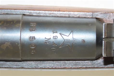 Soviet Tula Model 1891 30 Mosin nagant Rifle with Two Bayonets 4.11.22 ...