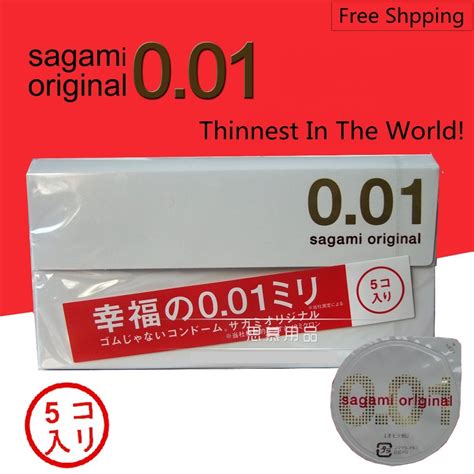 New Ultra Thin Condom 0.01 mm JAPAN SAGAMI ORIGINAL 001 5pcs Regular ...