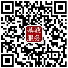 淄博中考录取分数线2023年各高中录取分数线一览表_新高考网
