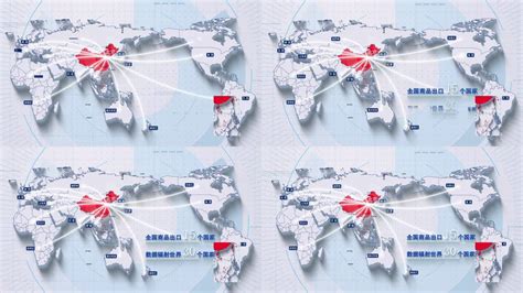 世界地图简约 的图像结果
