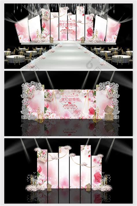简约kt板粉色花朵婚礼效果图-包图网