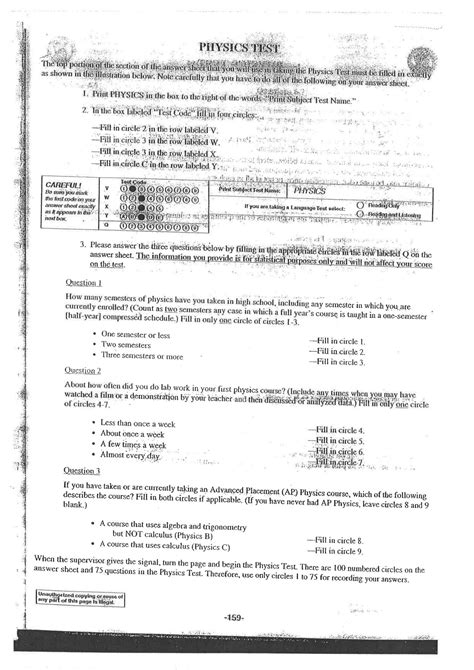 SAT-2-Subject-Physics-Question-Paper-5-Dubai-Abu-Dhabi-Sharjah 4BAC.pdf ...