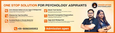 Power Within Psychology | PWP Book Store