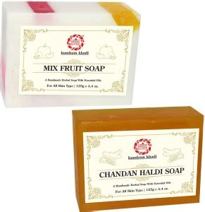 Kumkum Khadi Herbal Mix Fruit and Chandan Haldi Soap - Price in India ...