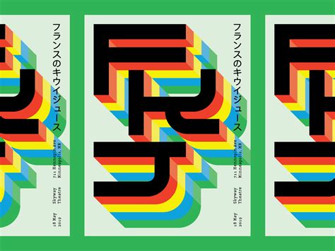 Japan Poster Design 的图像结果