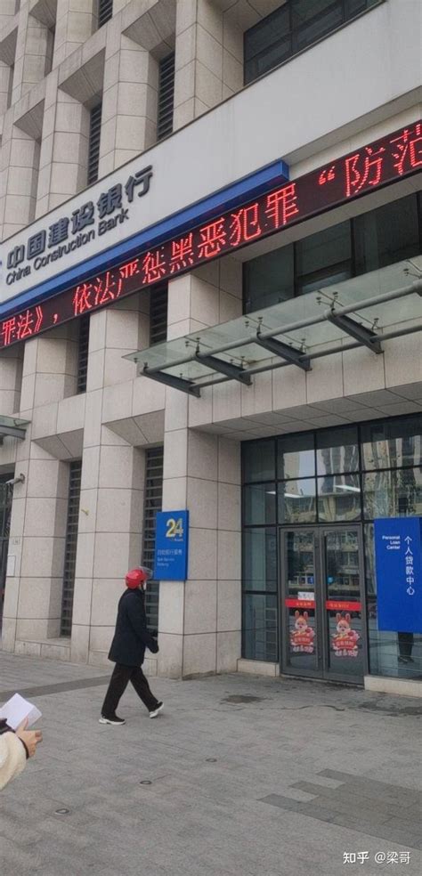 “停贷”旋涡中的郑州银行：监管资金陷罗生门，个贷半数为按揭_手机新浪网