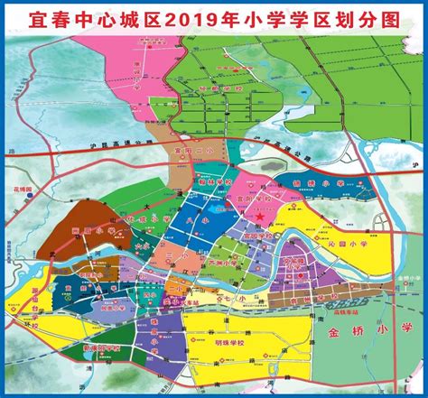 最新！2019年宜春中心城区小学学区划分范围公布！