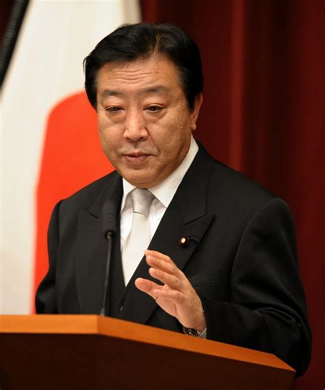 日本首相 - 快懂百科